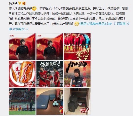 中文字幕美腿丝袜