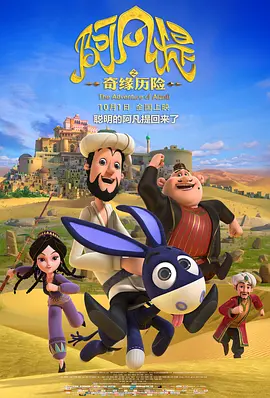 光溜溜的美女素材图片