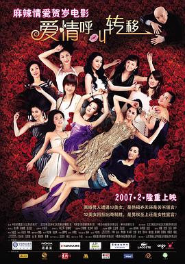 gogo专业大尺度高清人体37