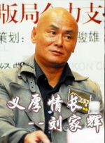 中文字幕美腿丝袜